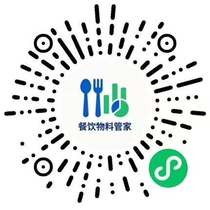 食材小助手